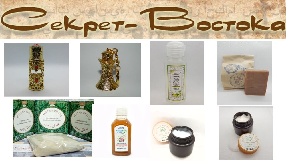 �������� ���� ��� ��������! ����������� ��������� ������ �������. ����, �����, ���������, �������, ����������� ��������� ���� � ��������. ��� ��� ������� � ��������.