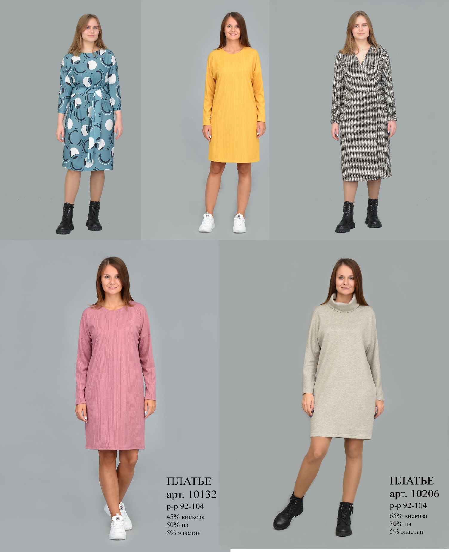 �������� Kislis - ����� ���������� �� 299 ���! �������� ������������.