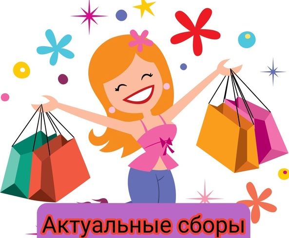 ��� ��� ���������� ����� :)