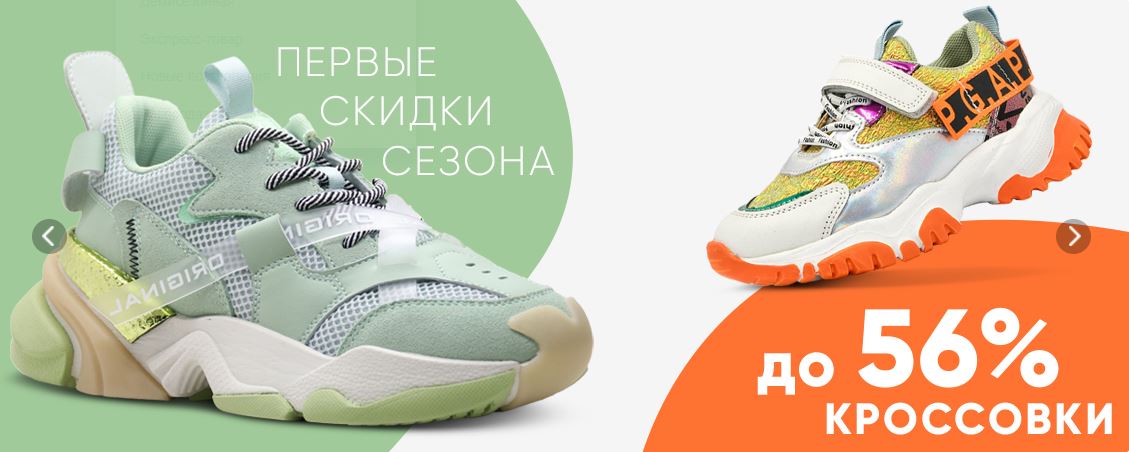 ������ ���������� ��������� Strobbs. ����������! �� 45 �������!