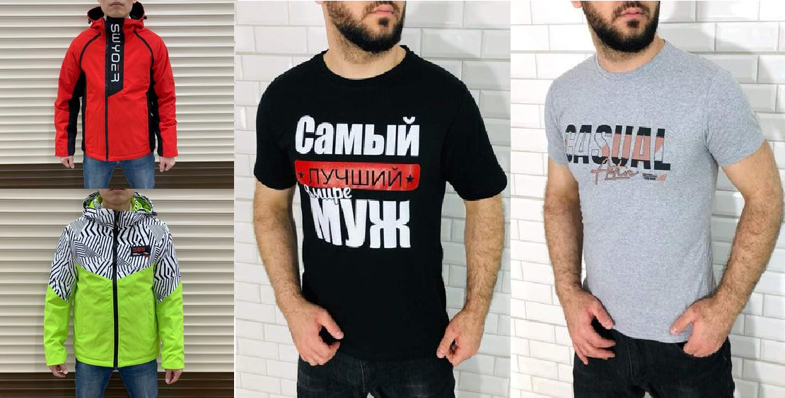 �������� ������� �������! �������� �� �����!