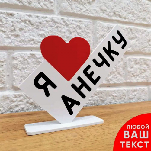 ����� ������� � ����������� ����������. �������� � ������ �������� � ���������)