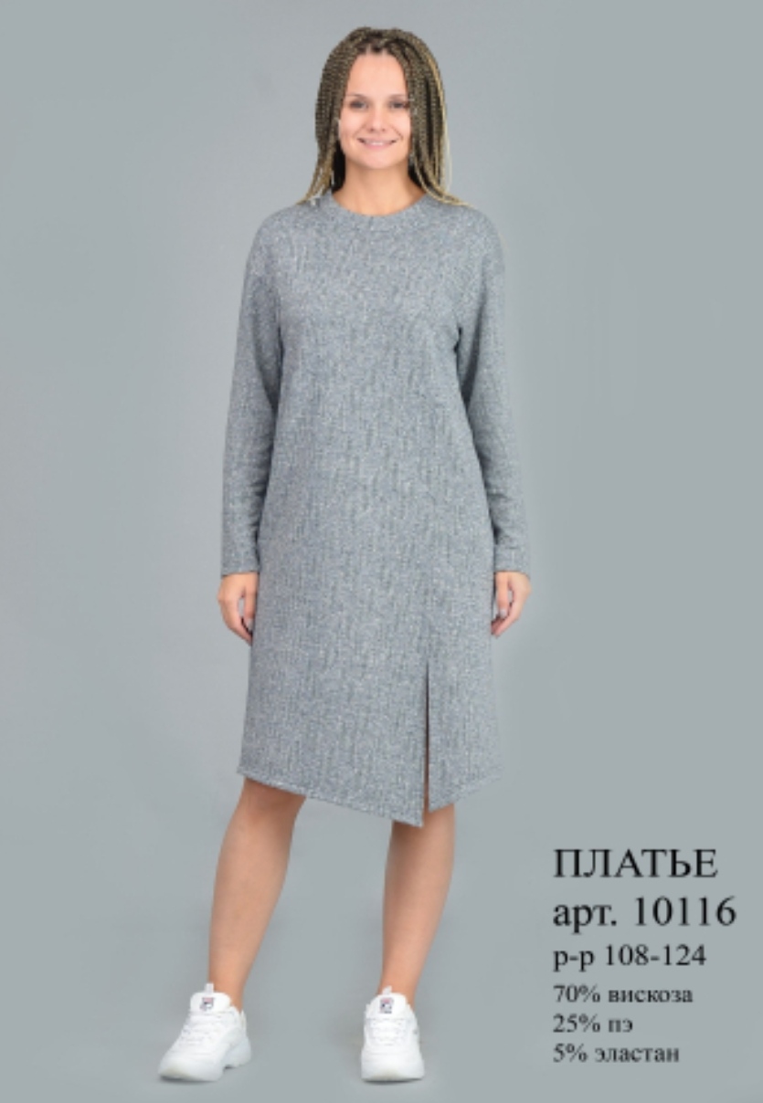 ���������� ���������� �������� � �������� 58,60,62