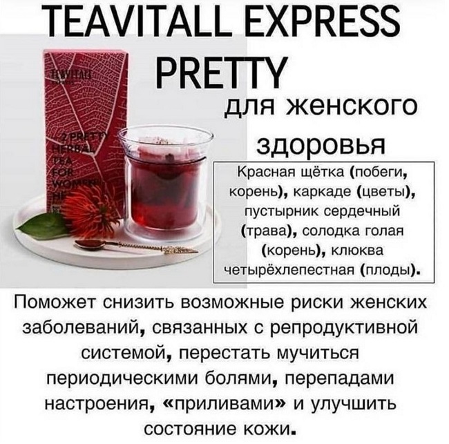 �������! ���� ���������� � ����������� ��� ������ ���� � ������! ������� ������ ����! �� ���� ������  20% ������ 2 ���, 29-30 ���!