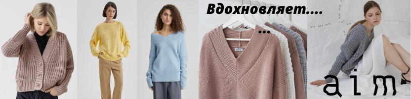 �*i*m clo- ����� ���� ������� �� ������ �������� � ������. ������� � �����! ���������� oversize, ������� �����. ������, ��������, �������, ���������, �������, �����, ������ � �.�. ���������� �����, ������ ������. �.2/22