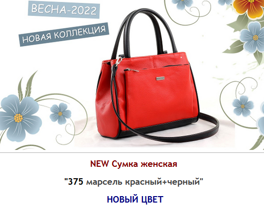 ������������� � ���������� ������� ����� Sa*lo*��� - ������������ �����, ���������� ��������. ����� ��������� ����� 2022. ����� 9