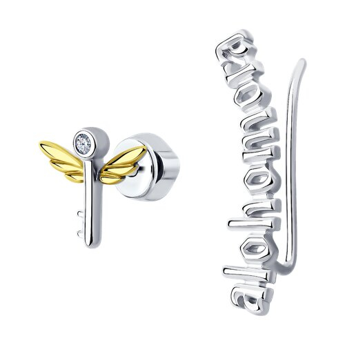 ���� ������ �������������?  ������ �� ����ޣ���� ������� � �������� ������� ����: 755 �+��� 