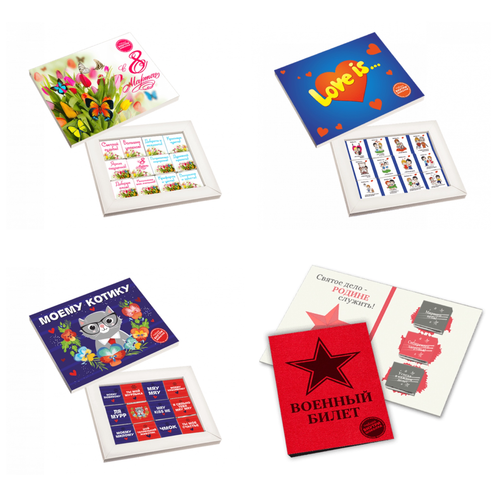 ���� ������� �� 09.02. ��������, ��� � ������� - 3! ��������� ������� ��������� � ������� ��������� ������. ����� ������� � 23 ������� � 8 �����, � ��� �������� ��� ������ ���. ���� �� 20�. � ����� ������� � ���������� � � �������. 