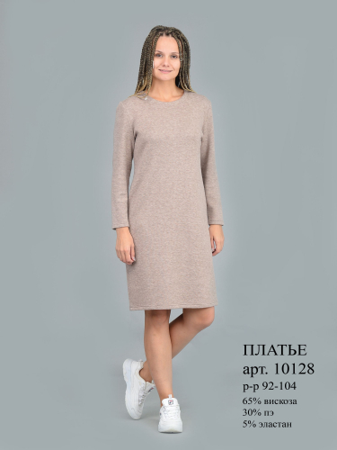 ������� �������� ���������������� �������. ���� ������-����������