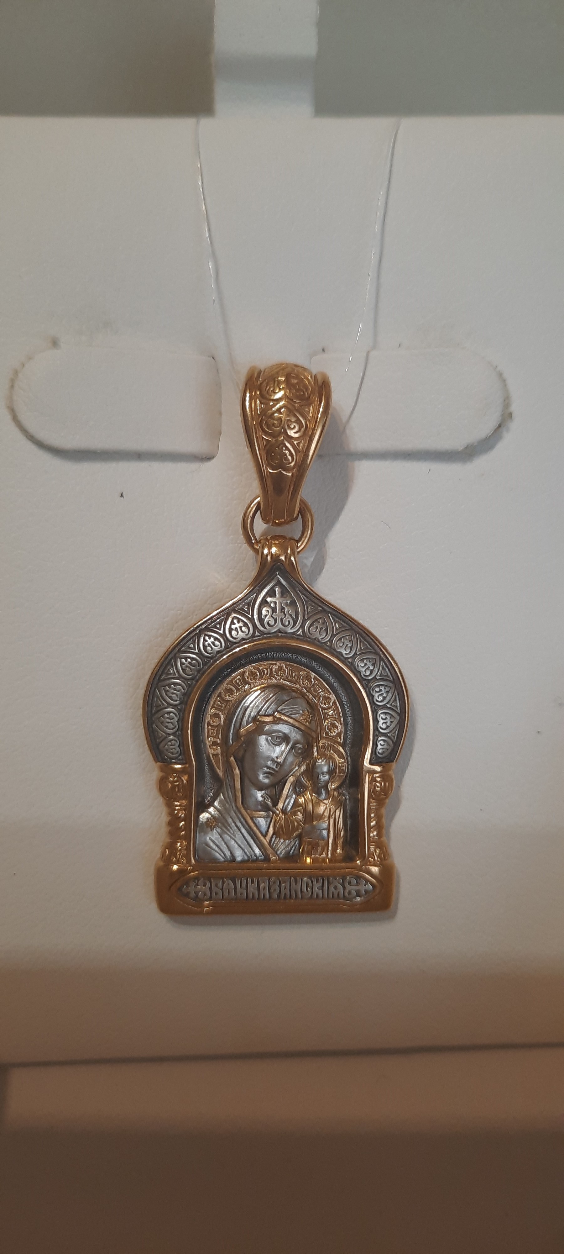 ��������� ���� �������!!!! ����� ����� ��������� , �������� 15 �����!!!! ���� � �����!   �������, ������� �����!!!! �� ���� �������!!!!  ��������� ����� ������ ������ ������� ����: 4480 � +���  �������: 102.0*1*4*   ������� ��������������������� ������, �