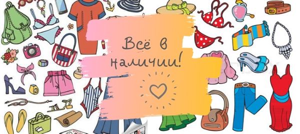 ���� �� 02.02. ����� ����������! ������ �� ���� �������� �� 40%! ���������� �������� �� ������, ������������ ������� ��� �����. � ���� ������� �������!