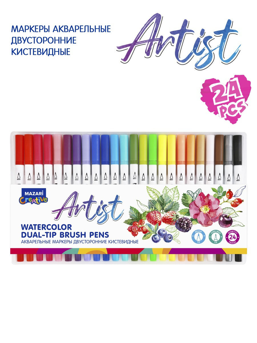 �������� ����. ������������ ������ 17/2021!