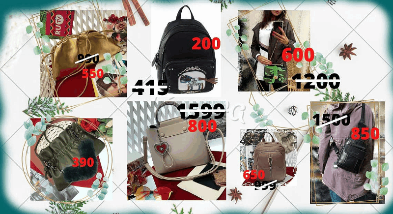 ���� �� 09.02.���������� ������!!���� ���������� ������ �� ��� �� 50%�� 80%(2-� ����������� ����������-���. ������-120�,����� 85�,���.������ 150�,������� 150�, ���.����� 110� � ������ ������)�����, ������� �� 200�