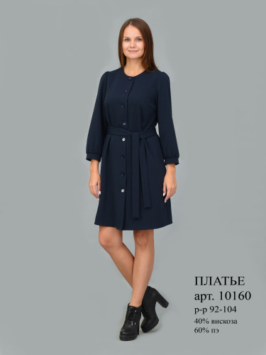 ���������� ��������, ������� ����� ������������ ���������� ��� �� ��������, ��� � � �������� ��������