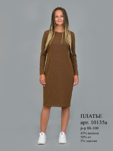 ��, ����� �� �������� ����! �������� �������� ��� �������� ����