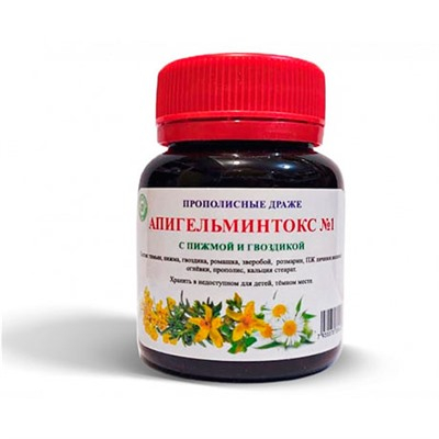 ����������� ����� �������������� № 1 � ������ � ��������� 50 � 