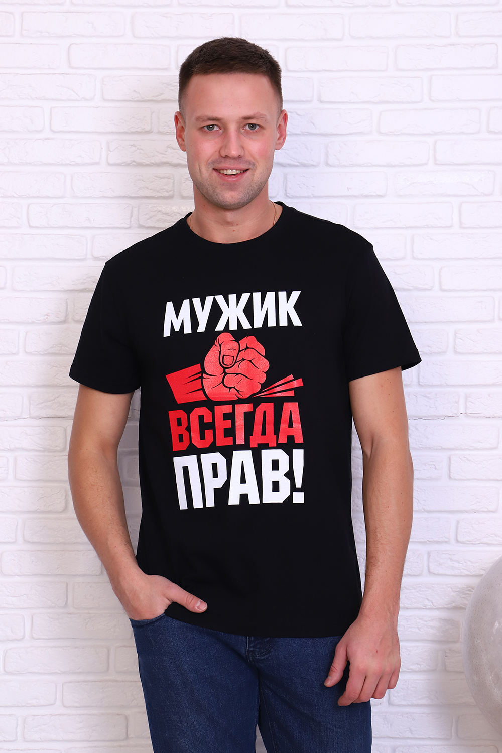 ���� 4 ������� ! ������� �������� �� ������. �������� ������� , ��������� , ��������. ������ ������ � �����. ������� 46-64. ����� - 48.