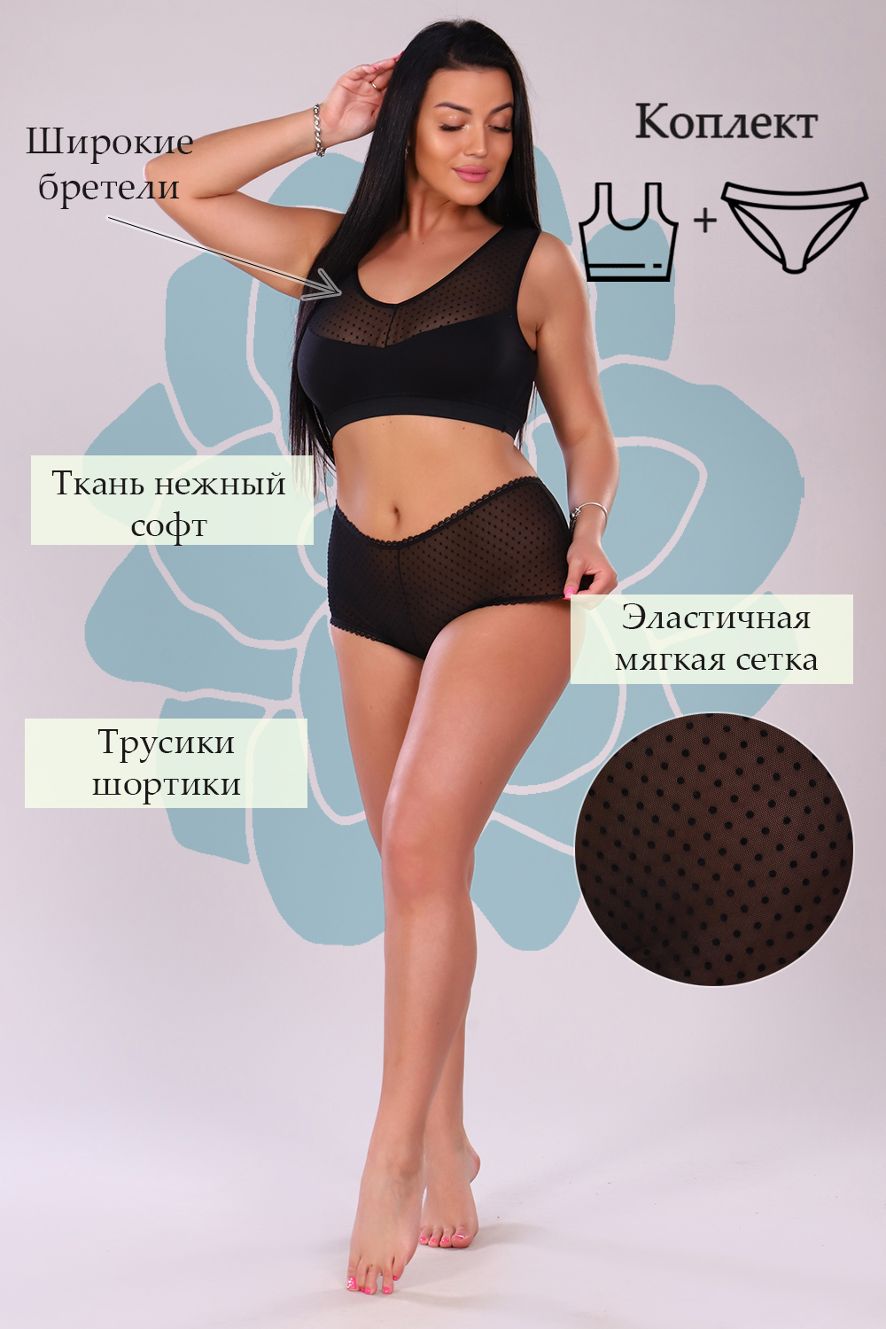 ���� 4 ������� !  ������ - ����� ��������� �������� ��� ���� ����� ! ������� ������ , ������ , �������. ������� 38-72. ����� - 48.