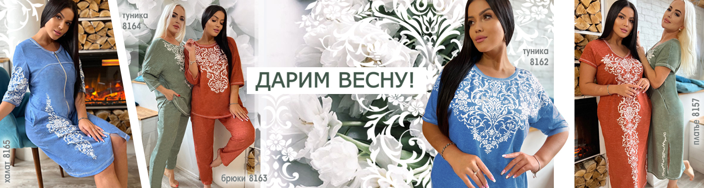 ���� �� 07.02. �@����-6. �������� ������ � ����� �������������. ��� ����� � ����������. ���� ����-����� ������!