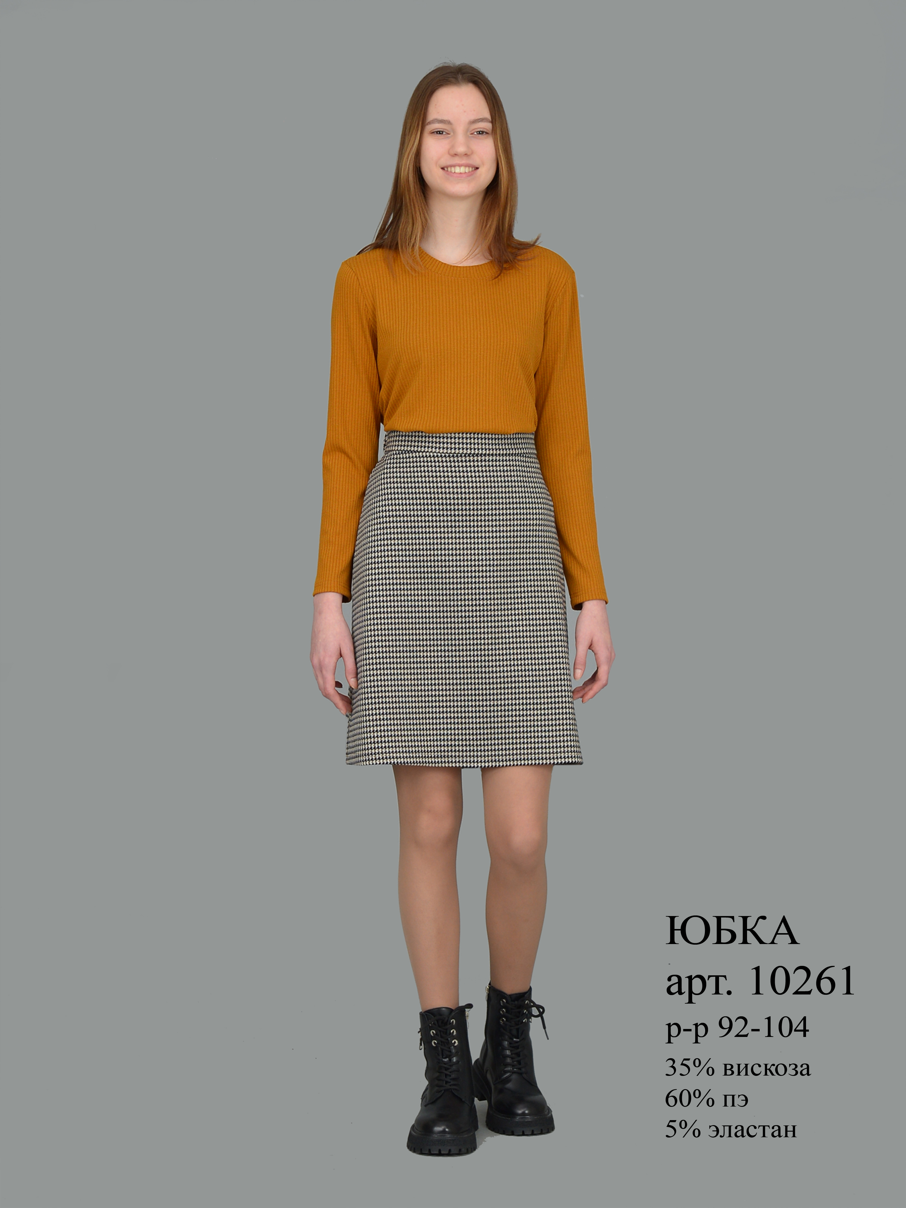 � ��� ��������� ���� ���� ����������� ������ ������!