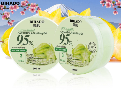 �������� ���� Bihado Carambola ��� ������ ���� � ���������� (2128), 300 � 