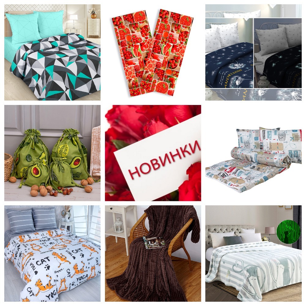 ���� �� 25.02.�������������� �������� 52! ����� ����� ������� ���: ������, �����, ������� � ������� ����. ���� ��������: �����, �����, ���������, ������������, �������� ��� ����� � ����, ������,�������, ��������. ������� ������� � 8 �����