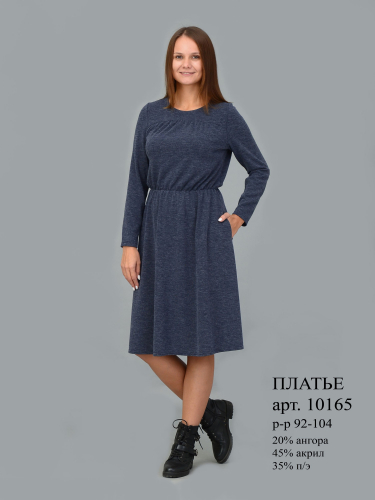 ������ ������ �������� - �������� ����� �� ������!