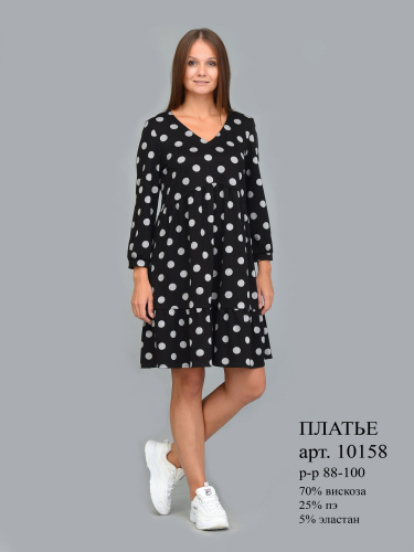 �, �������, ����� ��� ����������� ����! �������� �������� � � ���, � � ���)