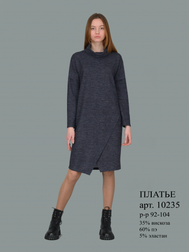 ����������� ������ ������ ������� ������� � �������� �� �������, ��������-������. � ������ �������