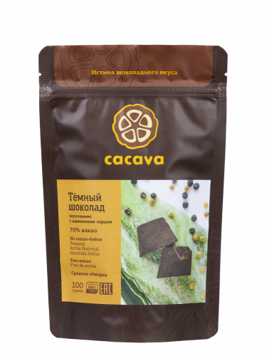 ���������� ������� �� ������������� Cacava! ��������� �������, �����-���� , �����- �����, ������- �����!