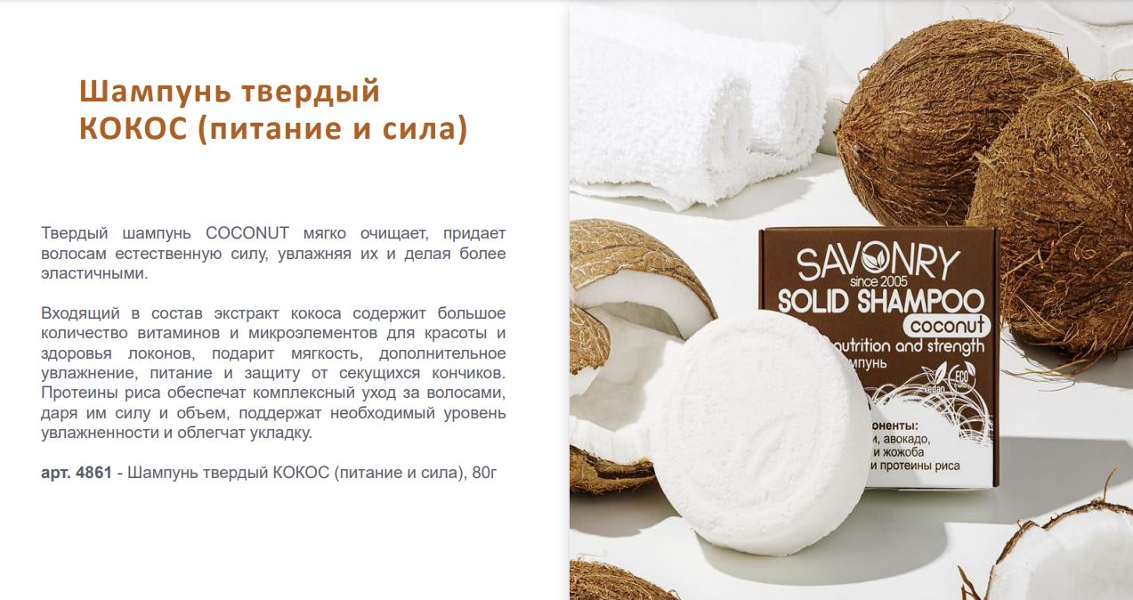 �������! ������� ������� ����� (������� � ����)