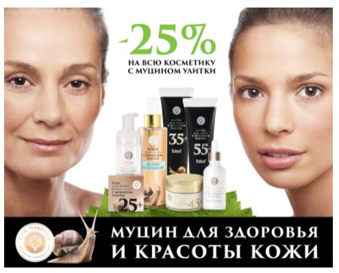 ����� -25% �� ��� ��������� � ������� ������!