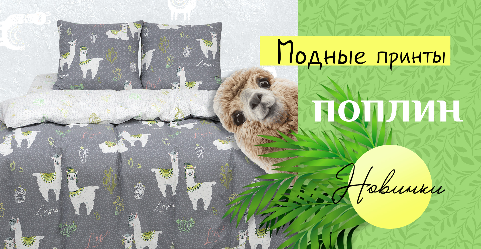 ���� �� 22.02. ��������� 148. ����������� ������� ��������� ����. �������� ����� ����������� �����, ������� � ������, ������������. ��������� � �������� �� �������. ��������� � �����.