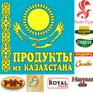 ������� ������������� ���������. ���� 9.12.2021�.