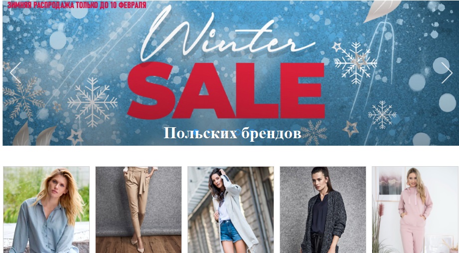 �������� ������ � ����������� ������. �������� ����! ������� �������. ������