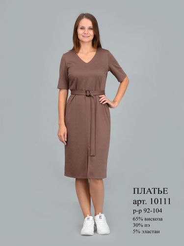 ������ ����� ���� � �������. ���������� ������� ����� ������ ������