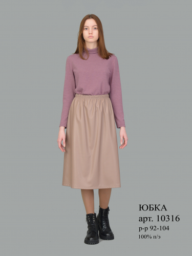 ������ ������� ������ �� �������