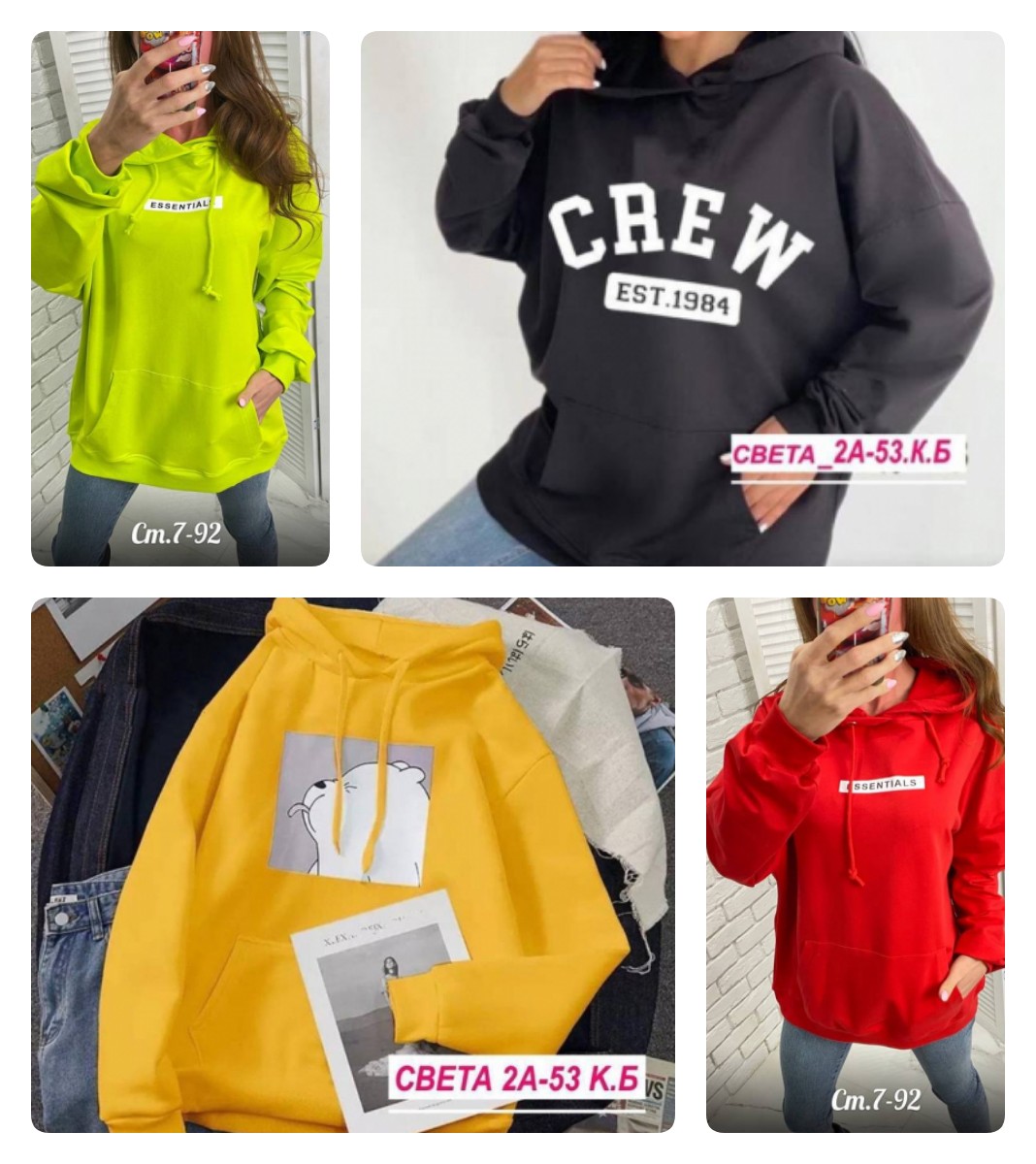 ��������� �� ����� ���� � ����, ��������� ������, ���������� � �����������, �� �����2022!!