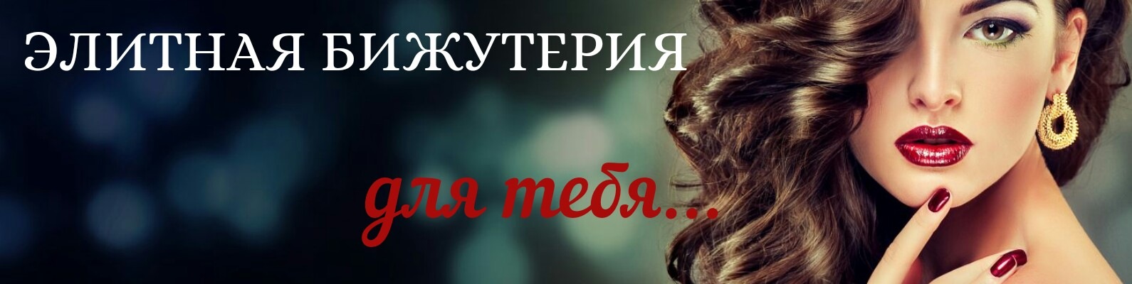 ��������� ����� ���� ���������! Vel Vett. ���� ������� ������. �������� �����: �����, ������, ������, ��������, ��������. 