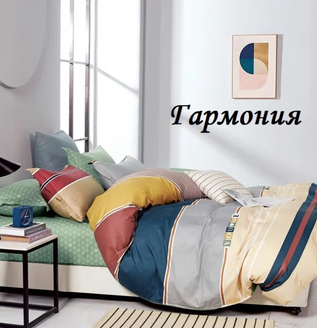 ���� �� 17.02. �*�*�*� � �*�*�*�-15. �������� ���������� ����� �� ������������� �.���������. ����-���� ������, ������, ����, �������, ����� �������, ����� ����, ����� �������, ����� � ��. ������� � ������� � ����� ����!