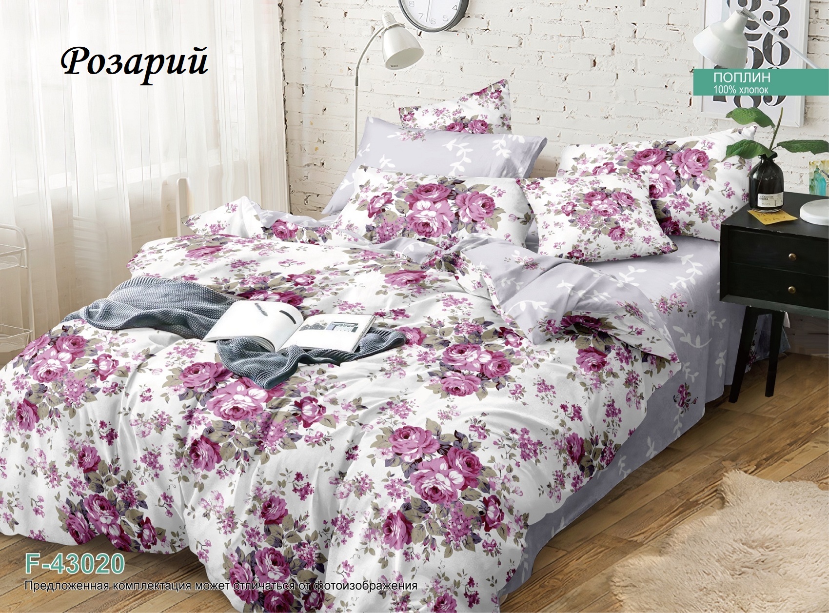 ����� ������� ��������� ����-����: ���������� ��������� ������������ �� ������