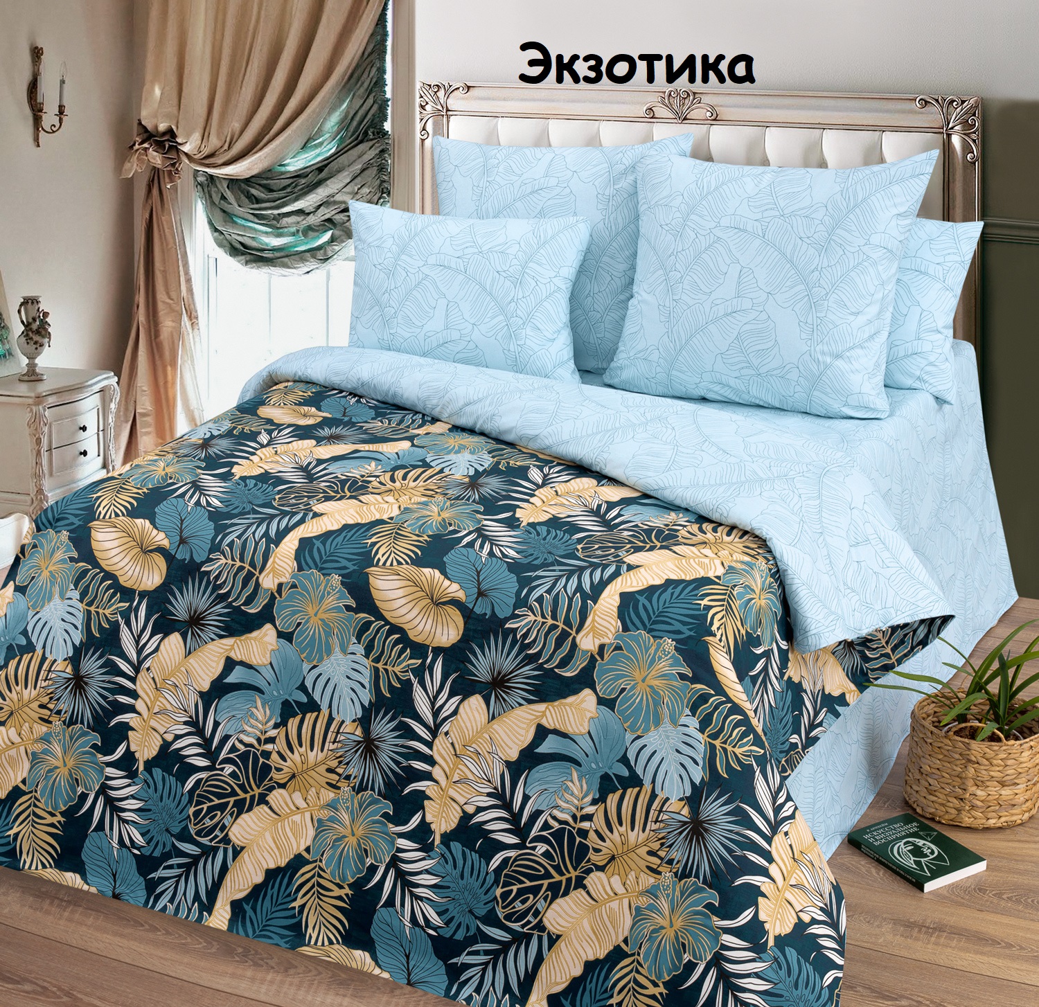 ����� ����������� ������ ������!