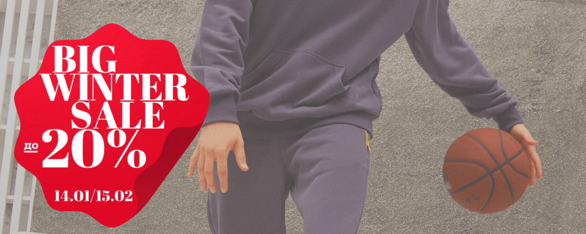 �� ��� ���������� ������ ������ 20%