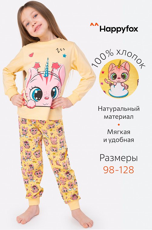 ����� ����! �������� �������! �����, �������, �������, ��������, � ����� ������ ����� ��������! �������� ����� ������!