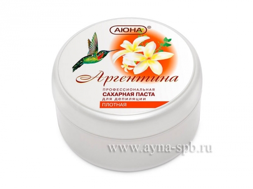 ���������, �������, 300 �