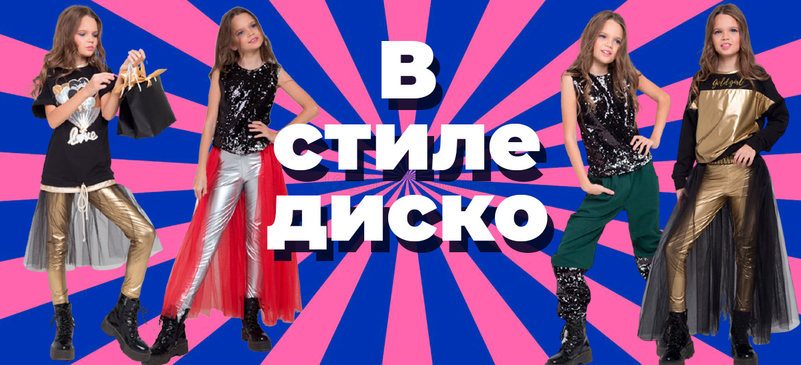[b]���� �������. Stefanika - ����� ������ �� ������� � ������������ ����. ����� ����� ������� ������ �� �������������� Bloomy[/b]