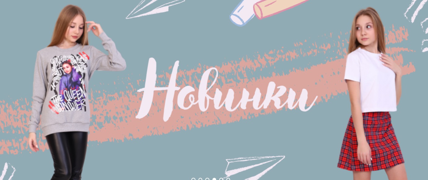 ���� �� 17 �������. �� ��*�����. ������������, ����ģ���� � �������� ������ �� ������������� �� �����-�����!!!)))