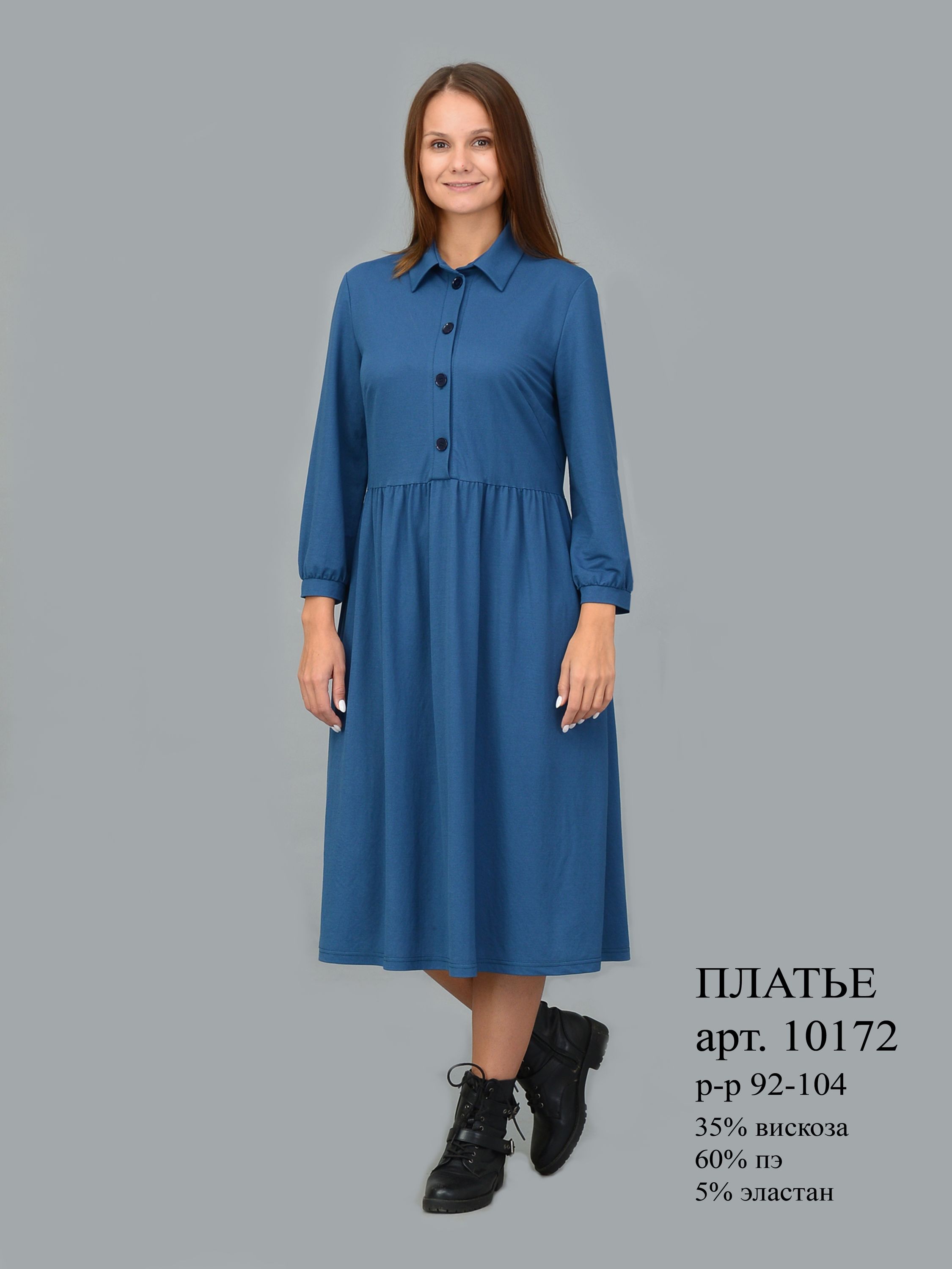 ����������� �������� �� ������� ����� ������� �����