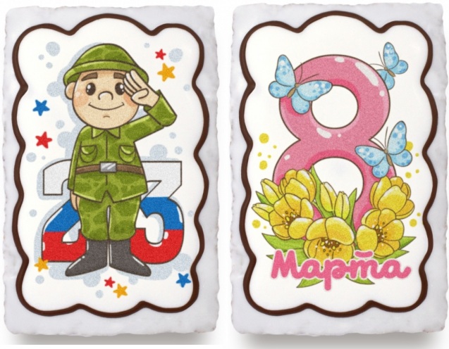 ���� �������. � 23 ������� � 8 �����! �����! ���������� �������� - ������� ������������ �������! �� ���� ��������! � �������! 86