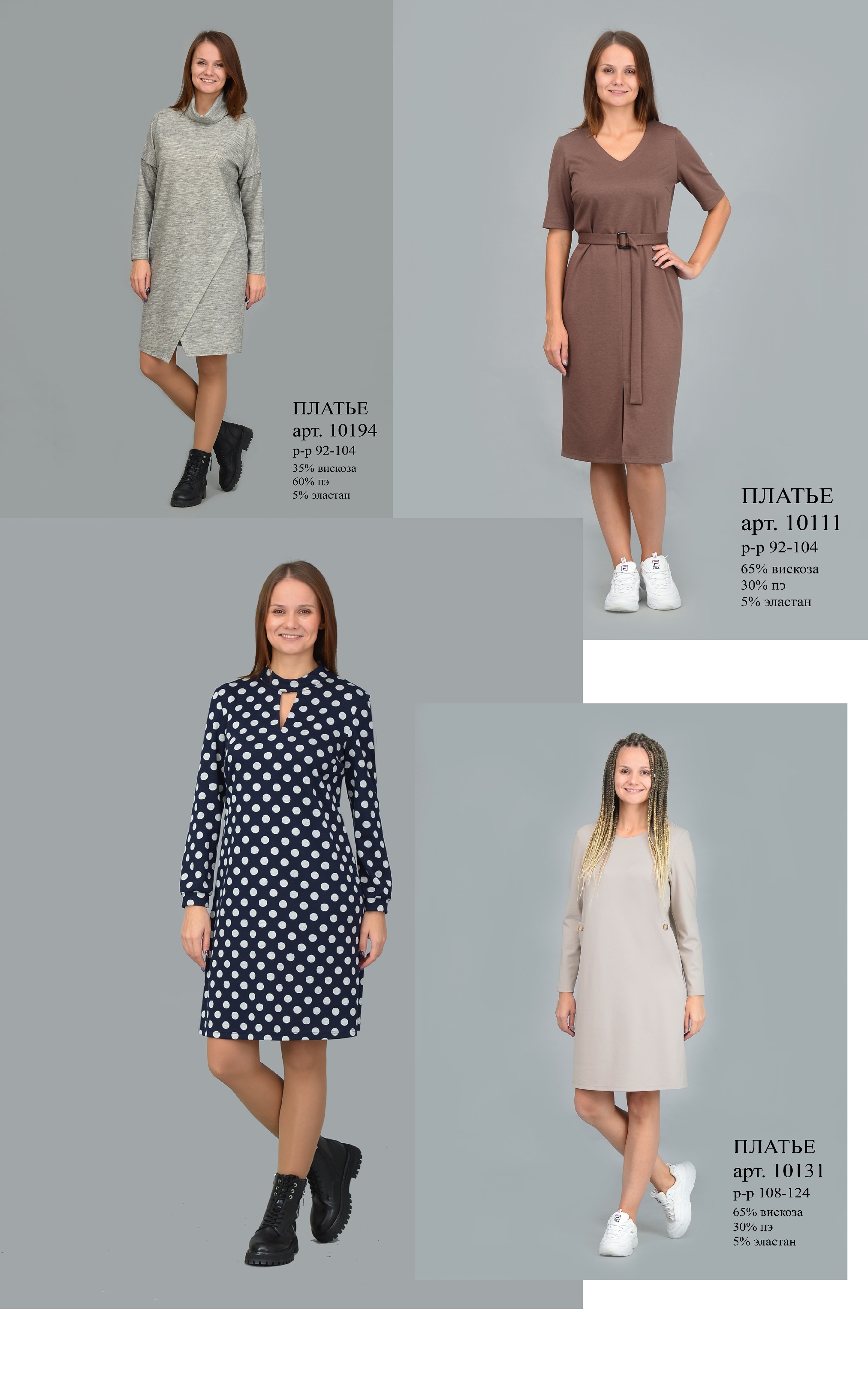 �������� �� ������� ������ � ������ ��������� ������. ���� 2-3 ��� �� ��������! ������� ������������!!! ������� ����, �������� ��������!